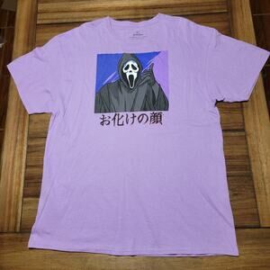 Ghost Face Purple Tee "Call Me" - Size XL*